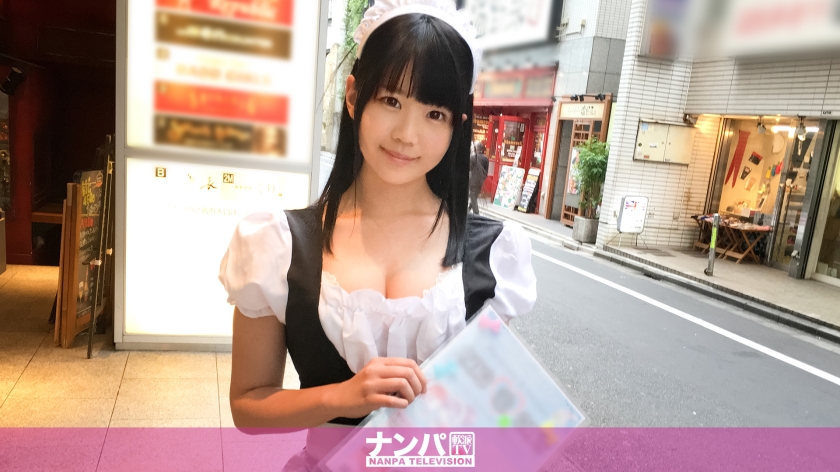 21岁的Cosplay咖啡馆店员 番号:200GANA-1529