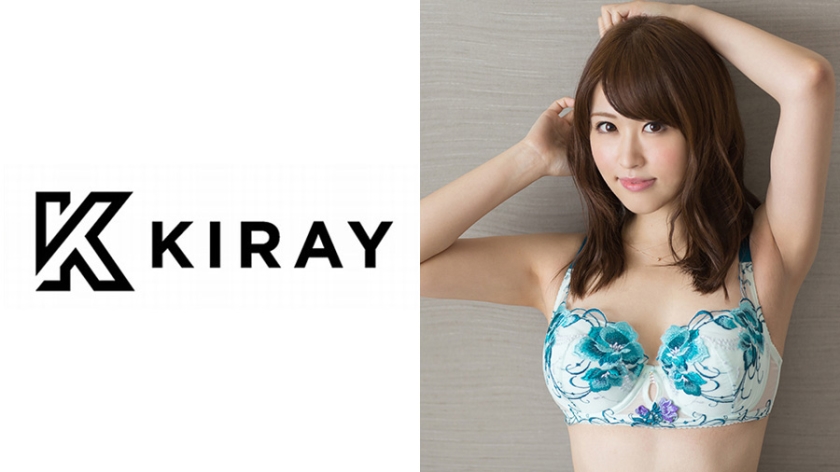 S-Cute KIRAY 美乳 番号:314KIRAY-092