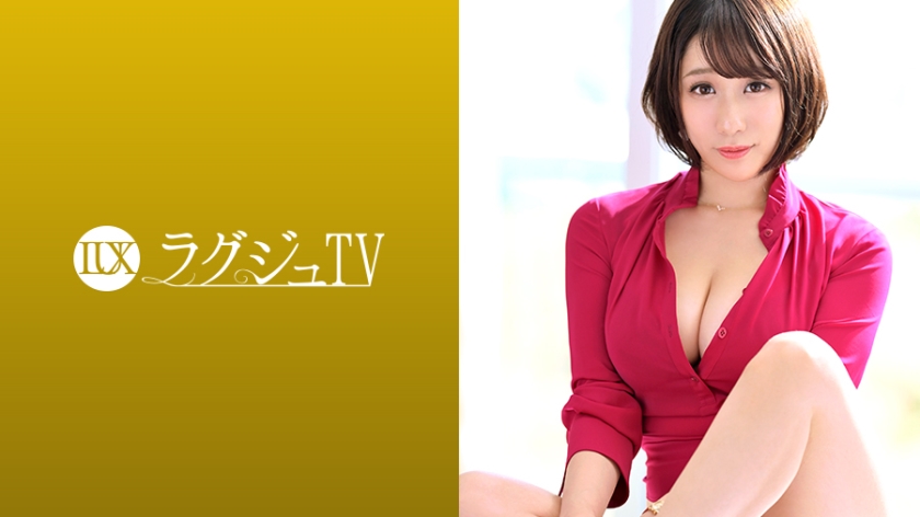 須藤野乃花 番号:259LUXU-1065