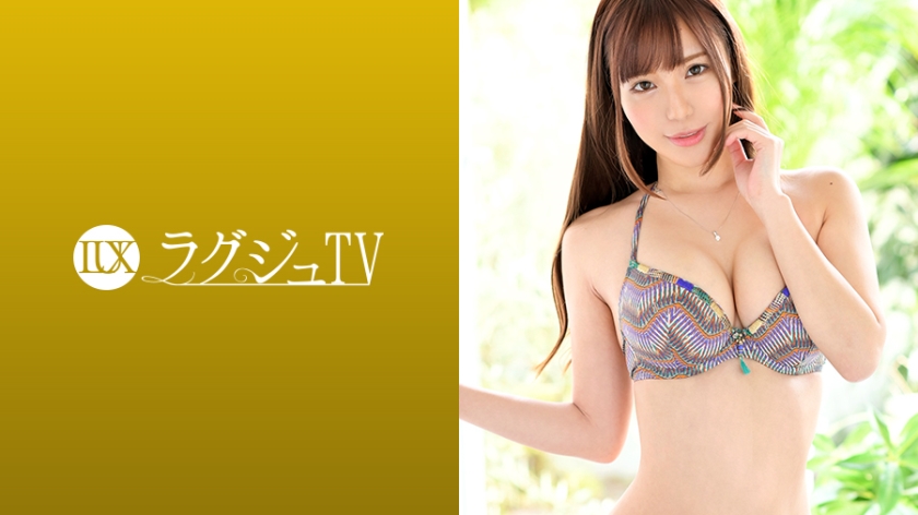 黑川纱里奈(黒川サリナ) 番号:259LUXU-1119